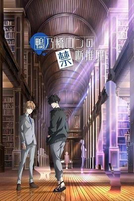 星球大战9完整版在线观看视频