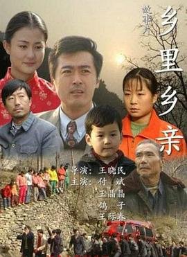 电影明明剧照图片高清壁纸大全集