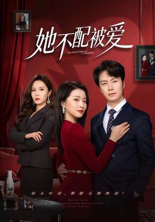神探狄仁杰4部在线观看2010