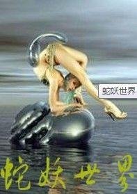 电视剧《红尘》1996在线观看高清版全集视频免费
