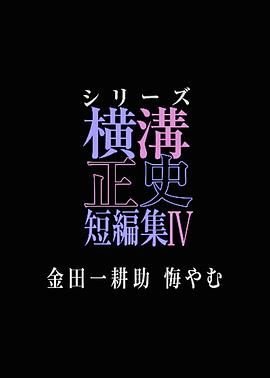 60签到系统