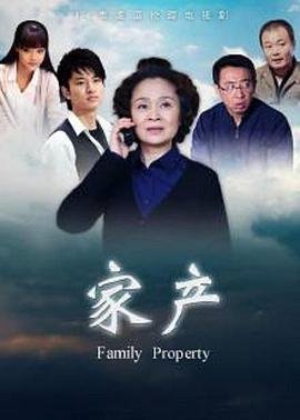 青春正好电视剧剧情介绍全集在线观看