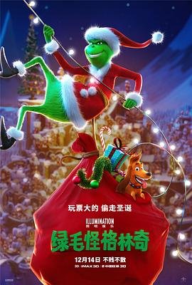 以爱为名的真相全集下载百度网盘