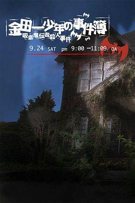 利箭行动第十集免费观看全集下载安装