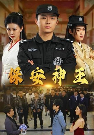 歌曲《想念你》简谱完整版图片大全视频