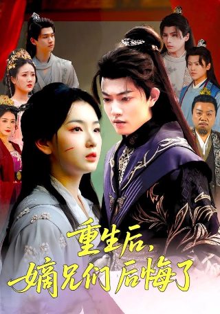 《有你就幸福》视频播放全集免费观看下载安装