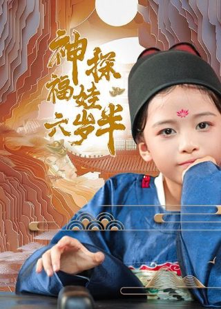 悲剧的诞生名言