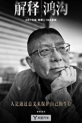 《背影》读后感700字左右作文怎么写好看