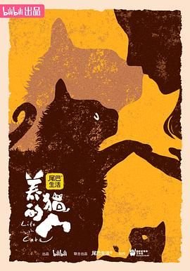 大罗剑侠免费播放在线观看全集