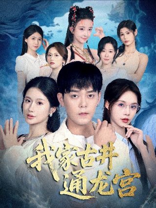 蜡笔小新第26季什么时候播出
