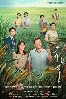 皇家律师第二季资源在线观看免费