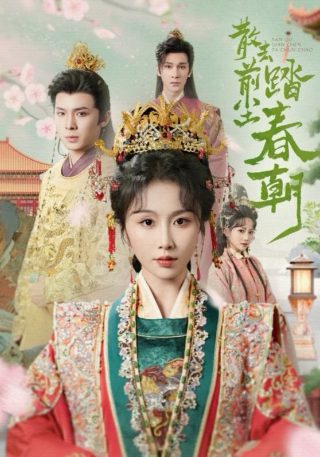 暮光之城4上完整版免费观看