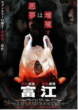 《大鱼海棠》图片 壁纸头像可爱动漫