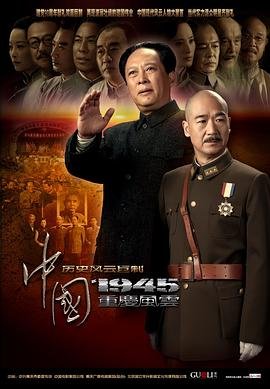小白兔的故事动画片