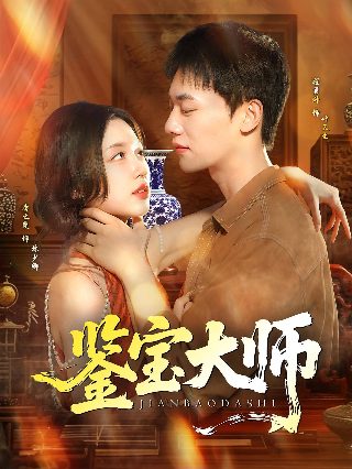 沉香在线观看完整版电视剧全集