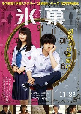 《玩命快递》主演是谁啊视频播放