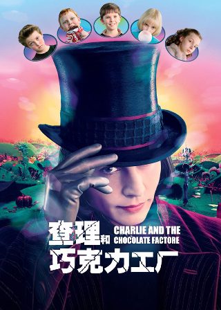 天下第一关简介