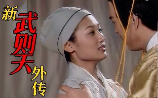《门徒》吴彦祖张静初沙发