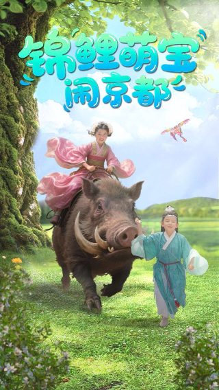 沉默的荣耀31集免费观看视频