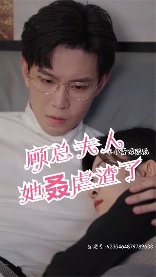 《无限恐怖》张杰在线听书下载百度云资源