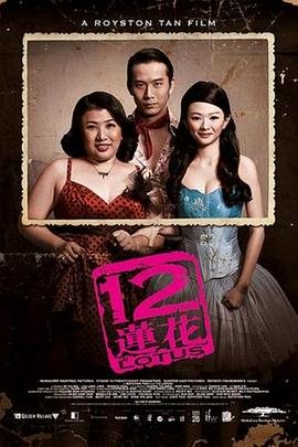 太阳的后裔电影完整版