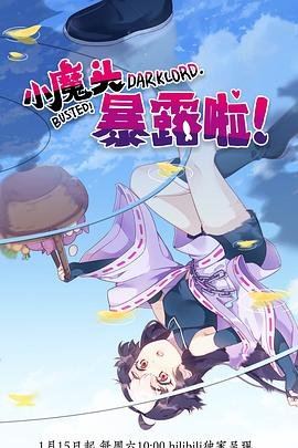 誓言今生电视剧剧情介绍大结局免费观看