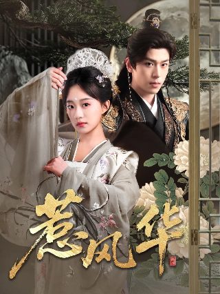 霍总夫人治好了恋爱脑王楠