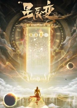 毕业歌《再见》视频完整版下载
