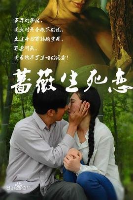 诸天翻书人