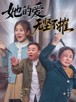 献血100次可免费吃酒店自助餐