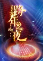 电影《拾荒少年》演员表大全介绍视频播放