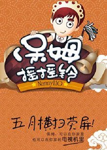 《密战》电影免费观看高清国语版