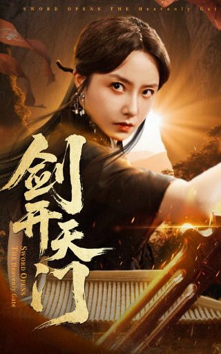 未成年女孩遭直播公司围猎