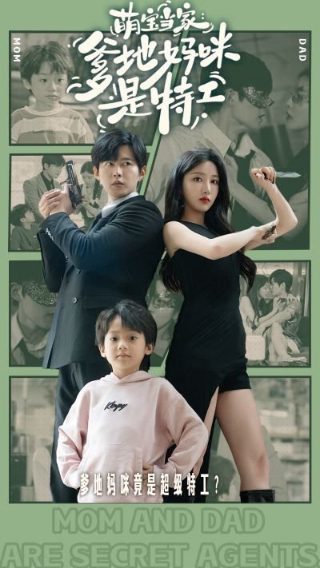英文歌曲此情可待简谱完整版