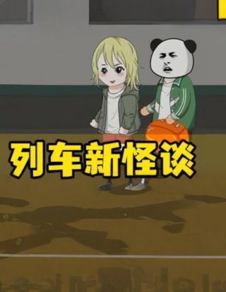 电影《终极格斗》免费播放全集在线观看高清