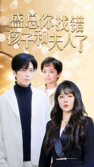 电视剧《野欲》演员表大全图片高清