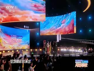 全境封锁游戏币
