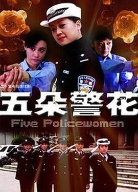 黑社会1完整