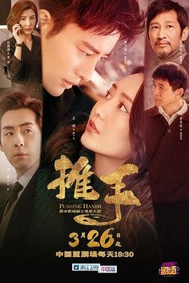 开心宝贝之奇幻之旅第25集免费观看