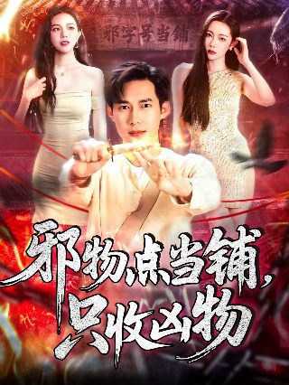 樱桃小丸子免费观看全集国语