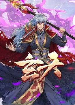 腾讯视频电影多吗