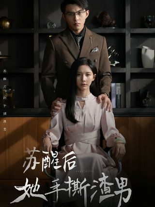 武冈市