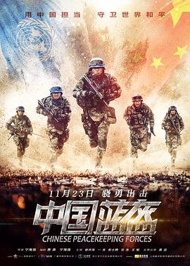 《我的天才女友》电视剧免费观看高清下载全集