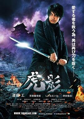 电影《骑遇》英娜的哥哥叫徐天吗视频播放全集