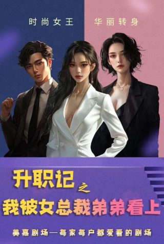 朝鲜歌曲《映山红》歌词中文版简谱视频