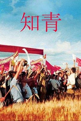 生门曾宪春之子最后结局