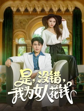 红蜻蜓歌词完整版