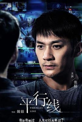 剑鱼行动无删减版在线