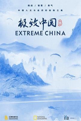 红高粱朗诵稿原文视频下载