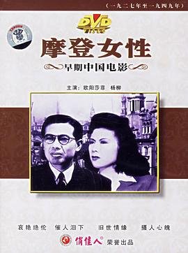 纯爱狂热第1集在线观看视频